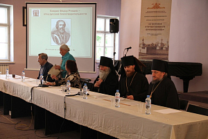 Кто стоял у истоков отечественного просвещения?