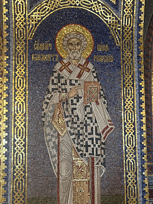 Мозаичный образ святого священномученика Климента, епископа Римского в Свято-Владимирском соборе Херсонеса