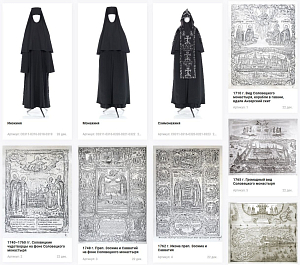 Николо-Сольбинский монастырь создал виртуальный музей монашества