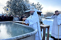 В праздник Крещения Господня в Богоявленском Кутеинском монастыре Орши молитвенно отметили престольный праздник