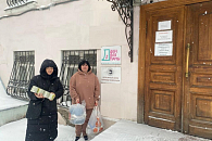 Богородице-Рождественский монастырь Москвы отправил очередную партию помощи для беженцев и жителей приграничных областей