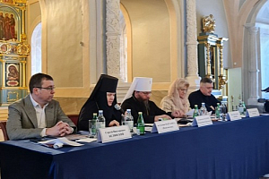 В Новодевичьем монастыре Москвы в рамках Рождественских чтений состоялась презентация проекта «Великий русский северный путь»