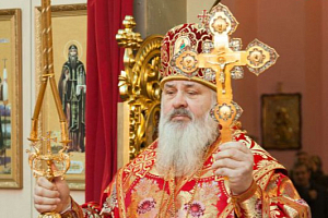 Патриаршее поздравление епископу Видновскому Тихону с 70-летием со дня рождения