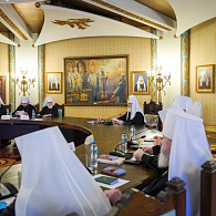 Выступление Святейшего Патриарха Кирилла на заседании Высшего Церковного Совета