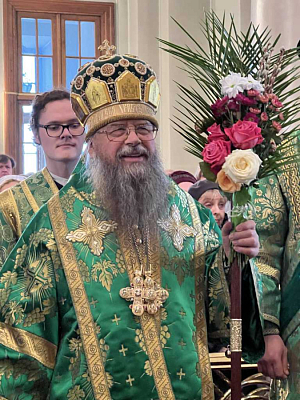 «Благословен Грядый во имя Господне»