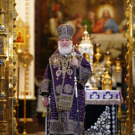 «В этих событиях Сам Господь открывает нам Себя!»