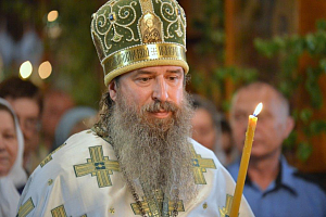 Чтобы никогда не остывало наше сердце