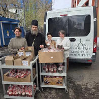 Добровольцы Социального центра святителя Тихона при Донском монастыре Москвы поздравили пациентов паллиативного центра с Пасхой
