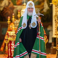 «Cохраняйте веру, не поддавайтесь ни на какие искушения, соблазны, ни на какие провокации»