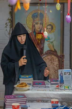 В музее-усадьбе им. Ф.И. Тютчева «Мураново» прошла презентация книжных изданий Аносина ставропигиального монастыря