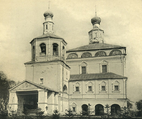 Храм во имя святителя Николая, архиепископа Мир Ликийских, чудотворца