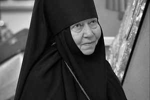 Отошла ко Господу основательница женского монастыря в честь иконы Божией Матери «Нерушимая Стена» Екатеринодарской епархии игумения Зосима (Быстрова)