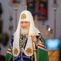 «Вера предполагает любовь, в том числе, – любовь к Отечеству»