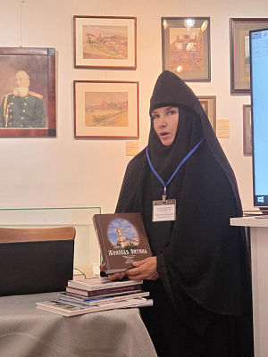 Представители Аносина монастыря приняли участие в «Мурановских чтениях – 2026»
