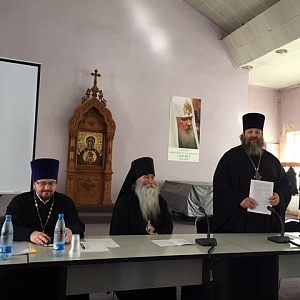 В Андреевском монастыре состоялась конференция на тему «Православная литература в национальном библиотечном фонде как утверждение традиционных духовно-нравственных устоев России»