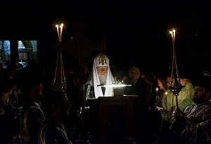 Во вторник первой седмицы Великого поста Святейший Патриарх Кирилл совершил повечерие с чтением Великого канона прп. Андрея Критского в Донском монастыре