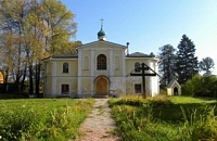 Скит Параклит Троице-Сергиевой лавры