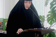 Свидетели Истины. Подвиг мученичества и исповедничества русского монашества в XX веке
