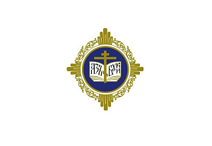 В Новоспасском монастыре состоялось заседание секции «Роль женщины в церковно-государственных отношениях»