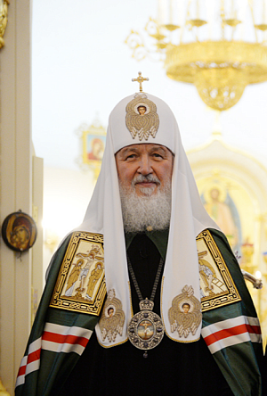 «Отвергнись себя, возьми крест и следуй за Мной»