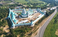 Воскресенский Ново-Иерусалимский ставропигиальный мужской монастырь