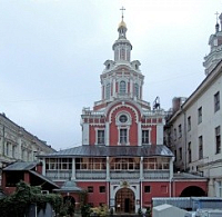 Заиконоспасский ставропигиальный мужской монастырь