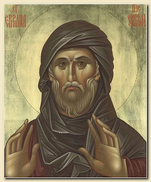 В Москве завершилась IV Международная патристическая конференция «Прп. Ефрем Сирин и его духовное наследие»