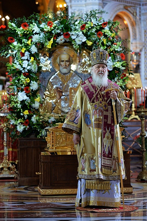 Обращение Святейшего Патриарха Кирилла по случаю принесения в пределы Русской Православной Церкви мощей святителя и чудотворца Николая, архиепископа Мир Ликийских