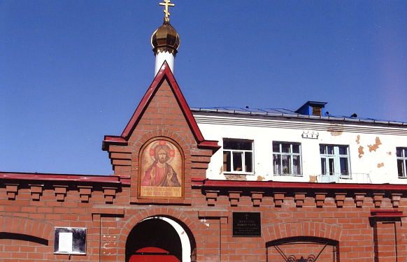 Женский монастырь во имя преподобномученицы великой княгини Елисаветы Феодоровны г. Алапаевск