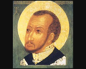 «Один из тех, которым подобает Царство Небесное…»