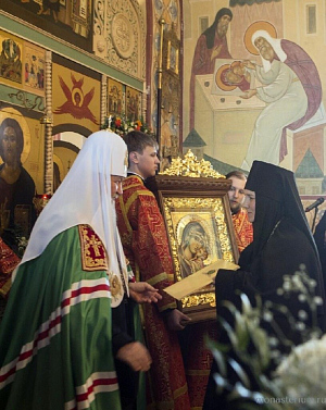 «Научи меня исполнять волю Твою...» (Пс. 142:10)