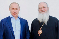 Президент Российской Федерации Владимир Владимирович Путин посетил Валаам