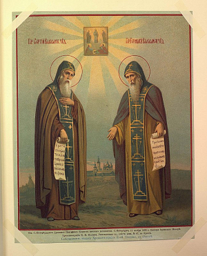 Основатели и молитвенные заступники Валаамской обители