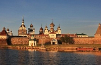 Спасо-Преображенский Соловецкий ставропигиальный мужской монастырь