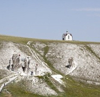 Спасский женский монастырь с. Костомарово