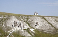 Спасский женский монастырь с. Костомарово