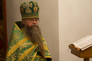 «Не забуди нас, чад твоих...»