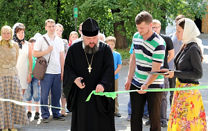 В Новоспасском монастыре открылась фотовыставка «Храмы и монастыри»