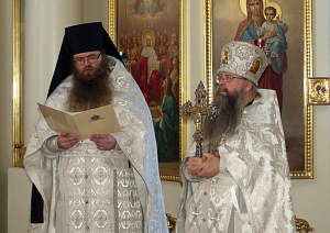 Святейший Патриарх Московский и всея Руси Кирилл поздравил наместника Данилова ставропигиального монастыря Москвы с Днем тезоименитства