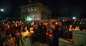 Торжественное пасхальное богослужение в Троице-Одигитриевой Зосимовой пустыни