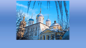 Епископ Воскресенский Савва совершил Литургию Преждеосвященных Даров  в Новоспасском монастыре