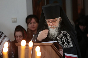 Епископ Орехово-Зуевский Пантелеимон совершил чтение Великого канона прп. Андрея Критского в Аносином монастыре