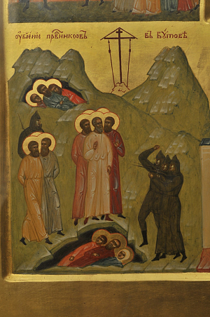 В Иоанно-Предтеченской обители впервые отмечается память сщмч. Владимира Смирнова, убиенного на Бутовском полигоне