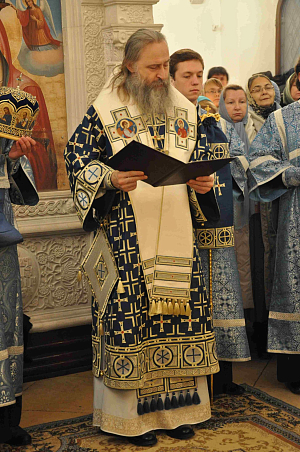 В Зачатьевском монастыре почтили образ Богородицы «Милостивая»