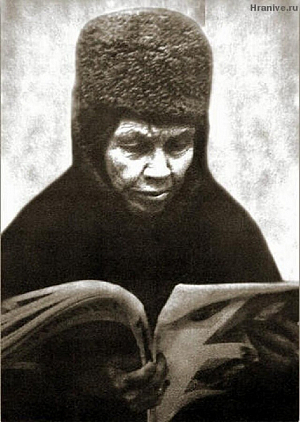 Помогая людям, она жила с мыслью о Небесном Иерусалиме