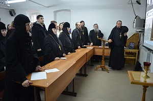 В Александровской епархии в рамках регионального этапа Рождественских чтений прошло секционное заседание «Древние монашеские традиции в условиях современности»