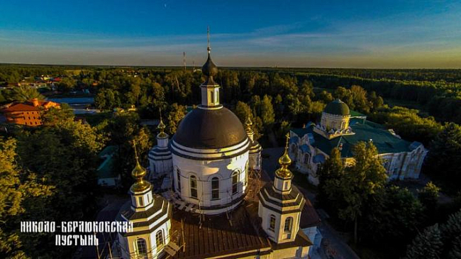 Мужской монастырь Николо-Берлюковская пустынь