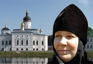 Матушка Третьего Рима