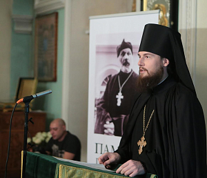 Он был истинной «солью земли»