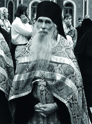 «Батюшка был сама любовь, совершенная любовь...»